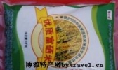 六枝优质富硒米