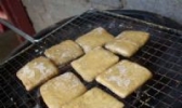 毕节臭豆腐干