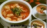 苗乡酸汤水饺