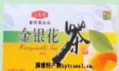 山里妹金银花茶