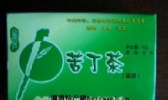 清镇苦丁茶