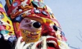傩戏、地戏面具