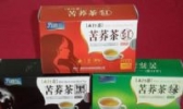 万康乐苦荞茶