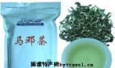马邓茶