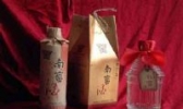 南蛮酒