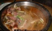 苗家狗汤锅