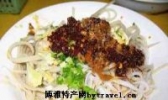 昭通酸辣饺面