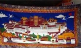 布达拉宫藏毯