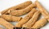 宝鸡西洋参