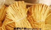 风党参