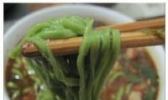 岐山菠菜面