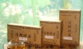 咸阳茯茶
