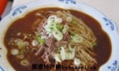 合阳黑池羊肉糊卜