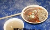旋面