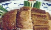 缸腌腊猪肉