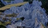 府谷石灰岩