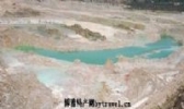 府谷高岭土