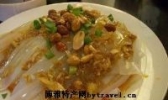 小米凉粉