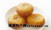 府谷油糕