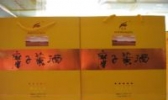 志丹糜子黄酒