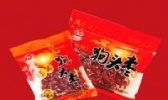 延川狗头枣