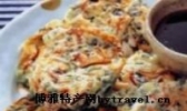延安煎饼