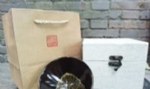 仿宋木叶盏