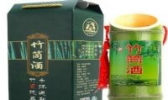 灞桥竹筒酒
