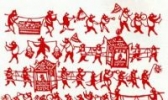 西安民间剪纸