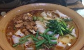 周至浆水面
