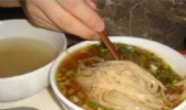 户县摆汤面