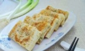 蓝田葱花大饼
