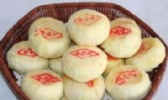 蓝田水晶饼