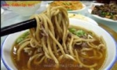 苦荞小麦饸饹
