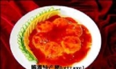 临潼柿子糊塌