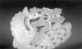 临潼玉