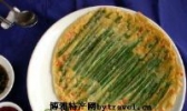 西安煎饼