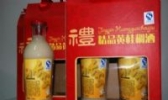 黄桂稠酒