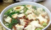 羊肉泡馍