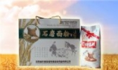 石磨面粉