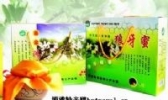 两当狼牙蜜