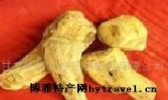 铨水乡大黄（铨黄）
