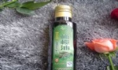 武都橄榄油