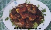 夏河蹄筋