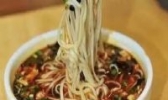 通渭长面