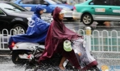 湖南暴雨不断气温跌至24℃ 15日还有一轮降雨来袭