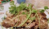 会宁羊羔肉