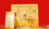 古浪手工拉面