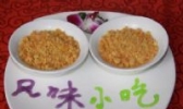 永昌卜喇子