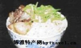 西北大菜